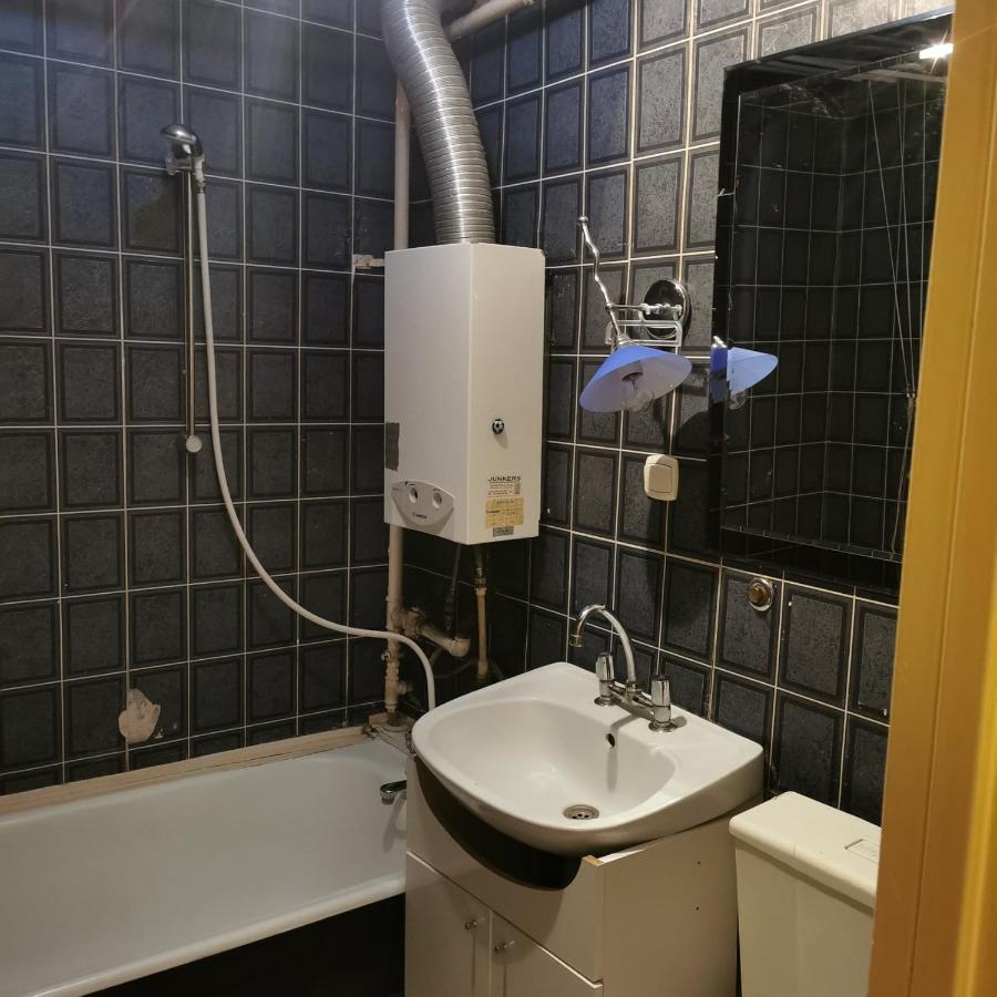 Ferienwohnung Kawalerka Z Balkonem 27 Częstochowa Exterior foto